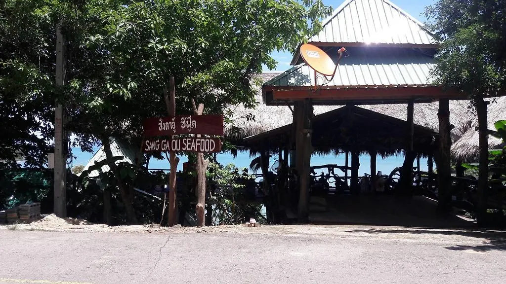 Sanggaou Bungalows Koh Lanta
